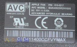 【全新 Apple iMac 無線鍵盤 金屬 矽膠 鍵盤膜】蘋果鍵盤膜 無數字鍵 防潑水 防塵 不黏 防塵套 防滑防塵 防水可水洗 歷史價格詳細信息