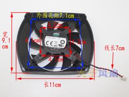 酷冷至尊老款V850 V1000金牌全模組電源特軟矽膠 網模組線定製線 MZ1202 歷史價格詳細信息
