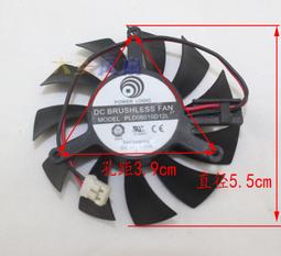 迪蘭R7350顯卡酷能2G，正常拆機，低 歷史價格詳細信息