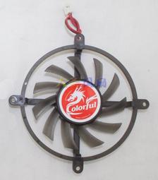 七彩虹顯卡同步線ARGB 5V3針RTX306070809040ti火水神Vulcan--小楊哥甄選  露天市集  全 歷史價格詳細信息