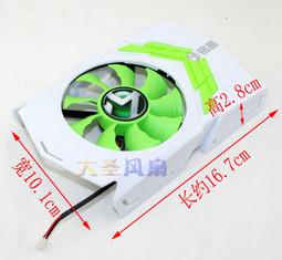 瑄瑄*卡娃伊*精品小舖 *~ 電燙睫毛器↘睫毛翹又有型捲翹熱燙睫毛夾《電熱燙睫毛器》 你貼心的好夥伴 歷史價格詳細信息