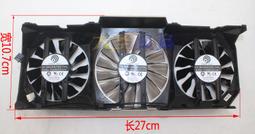 瑄瑄*卡娃伊*精品小舖 *~ 電燙睫毛器↘睫毛翹又有型捲翹熱燙睫毛夾《電熱燙睫毛器》 你貼心的好夥伴 歷史價格詳細信息