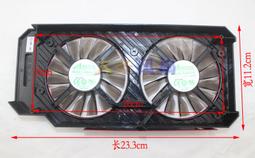 瑄瑄*卡娃伊*精品小舖 *~ 電燙睫毛器↘睫毛翹又有型捲翹熱燙睫毛夾《電熱燙睫毛器》 你貼心的好夥伴 歷史價格詳細信息