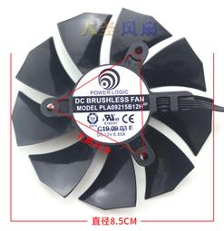 七彩虹gtx1060  6g顯卡，成色如 歷史價格詳細信息