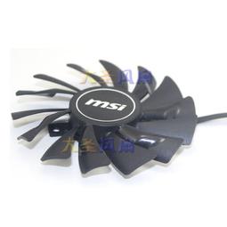 卡家原版三色三環戒指光麵食指戒指淡風不掉色指環精緻手飾女首飾 歷史價格詳細信息