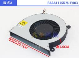 P003。唐頭云南省造五十文銅板9036 歷史價格詳細信息