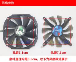 盈通rx550 2g d5 功能正常，拆 歷史價格詳細信息