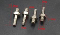 【M2 M2.5 M3】不銹鋼304材質內六角組合螺釘內角頭三組合螺絲 歷史價格詳細信息