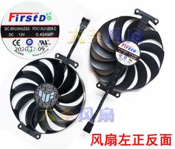 ASUS華碩TUF RX6700XT 6800 6800XT 6900XT 6950XT顯卡散熱風扇 歷史價格詳細信息