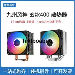 1151 全新技嘉主機板 型號 GA-H170-D3HP 原廠庫存新品 含檔板 缺貨中 歷史價格詳細信息