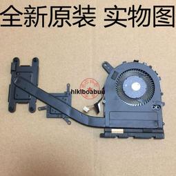 DELL 戴爾 燃7000系列 13-5368 5378 5379 3480 5765 5767 WDXOR 筆電電池 歷史價格詳細信息