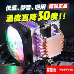 【現貨】台式電腦音響 電腦喇叭 喇叭 小音響 有線音響 低音炮 桌面音響 遊戲喇叭 電競音響 多媒體音響 麥克風 歷史價格詳細信息