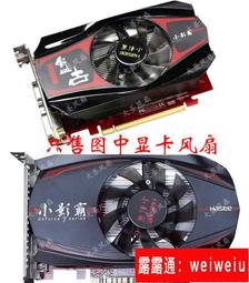 現貨女媧娘娘蛇仙神像大地之母漢白玉家居客廳玄關禮品桌面擺件可開發票 歷史價格詳細信息