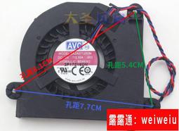 現貨.原裝 avc ds08015b12u 808015 12v 0.60a 散熱風扇 支持pwm 歷史價格詳細信息