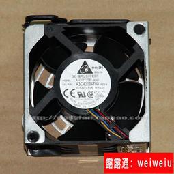 現貨台達6 7 8 9CM大風調速風扇機櫃功放顯卡架手機架水冷散熱風扇排 歷史價格詳細信息