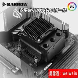 一力箱式平地機拖拉機帶刮板平地機農田路面整平機整地刮平機 歷史價格詳細信息