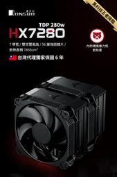 【黑豹】喬思伯VC-20 mini伸縮旋轉顯卡支架支撐架子機箱顯卡伴侶固定托架 歷史價格詳細信息