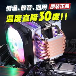 6銅管散熱器cpu銅管散熱器靜音CPU風扇臺式機1155 1366 AMD2011針 歷史價格詳細信息