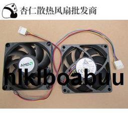 AVC AMD AM2 AM3 FM1 散熱器 歷史價格詳細信息