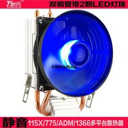 1200W大馬力 【Panasonic國際牌】雙負離子吹風機 EH-NE43 歷史價格詳細信息