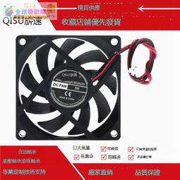 【優選】#旗牌砂紙耐防水打磨拋光超細水沙皮水洗砂布木工粗沙皮紙牆面車 歷史價格詳細信息