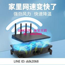 【散熱風扇】散熱器 USB散熱扇 寵物箱 機上盒 電腦 機箱電源散熱 靜音風扇 通風扇 5V風扇 [SJC020] 歷史價格詳細信息