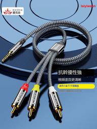 魔力盒數據線三合一手機快充一拖三充電器多頭功能三線三用套裝多用帶頭適用於安卓type-c三合一拖可攜式 歷史價格詳細信息