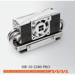 Thermalright 利民 HR-09 2280 M.2 SSD 固態硬碟散熱片 歷史價格詳細信息