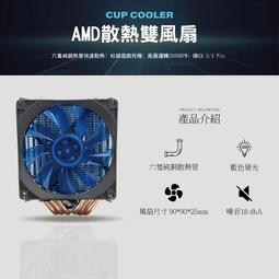 【3C小站】散熱座 筆電散熱架 筆電散熱器 南極雙風扇 筆電散熱座 散熱座 筆電風扇 筆電散熱墊 風扇 雙風扇 歷史價格詳細信息