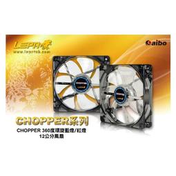 【鼎立】旋風 空氣吹塵器/罐裝 不含水份 無毒 歷史價格詳細信息