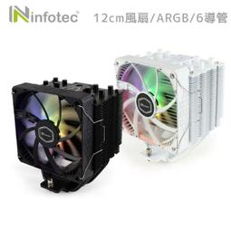 INFOTEC 黑金 MW-05 2.4G 無線光學滑鼠 歷史價格詳細信息