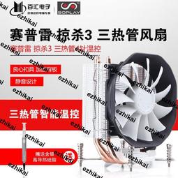 非冰點雷射脫毛儀器家用女士電動剃毛全身腋毛IPL強脈衝脫毛儀 歷史價格詳細信息