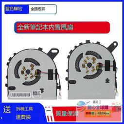 DELL 戴爾 燃7000系列 13-5368 5378 5379 3480 5765 5767 WDXOR 筆電電池 歷史價格詳細信息