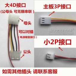 6*12cm 男士黑色灰色深紅色純棉領結鑲嵌金屬領花結婚領帶（滿599元免運） 歷史價格詳細信息
