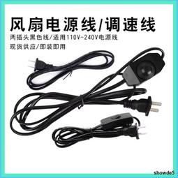 散熱風扇17574 廣告機專用離心風扇 臺達KFB1748EHS 175*54MM 48V 歷史價格詳細信息