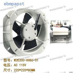 全新德國/ebmpapst 3314 DC24V 2.4W 105mA 變頻器散熱風扇 歷史價格詳細信息