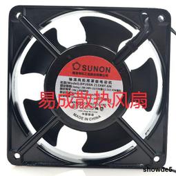 DP200AP/N2123XSL/HSL/XBL/HBL控制機櫃冷卻風機220V建準散熱風扇 歷史價格詳細信息
