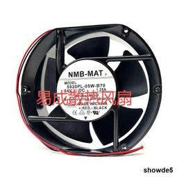 5920pl-05w-b40 nmb美蓓亞散熱風機風扇 歷史價格詳細信息