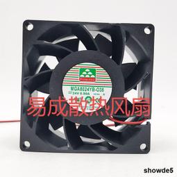 0.8cm壽山石書法作品印章定刻小楷私人閑章書畫篆刻姓名名字刻章 歷史價格詳細信息