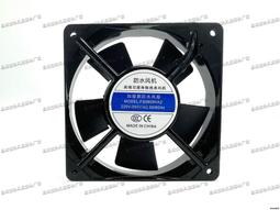 全新12025散熱風扇 5V USB 12V 24V 12厘米/CM 電源魚缸 機箱排風 歷史價格詳細信息