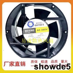 FP圓底清潔袋 S  【大潤發】 歷史價格詳細信息