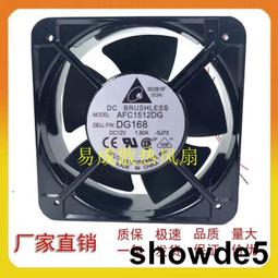 D3168 中國近代三百年學術史 梁啟超著 里仁書局 民國84 歷史價格詳細信息