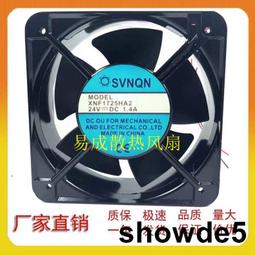 15cm Y型耳機分接線 HSSP2 四段式3.5mm母插座 轉 雙3.5mm公插頭 15公分 歷史價格詳細信息
