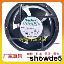 Nidec UltraFlo系列 9025 0.25A T92T12MUA7-57 大風量低靜音風扇 歷史價格詳細信息