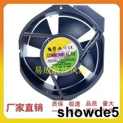 台灣三協電櫃電箱散熱風扇靜音高速強力機櫃工業小型軸流滾珠軸承 歷史價格詳細信息