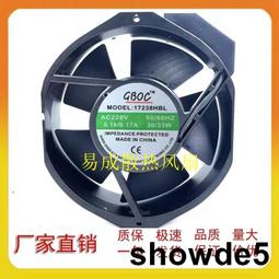全新16A 機柜用電源分配插座 AUE2220C7-08A 插座 USUEC C-0130 歷史價格詳細信息