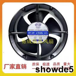 AC220V 熱風模組 歷史價格詳細信息