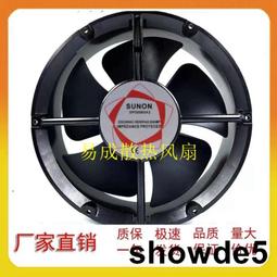 SUNON 建准 6025 GM2406PTB1-A 24V 1.9W 原裝雙滾珠軸流散熱風扇 歷史價格詳細信息