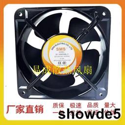 風機 sf型低噪聲軸流風機 sf-6-4 防潮降溫通風機 380v 歷史價格詳細信息