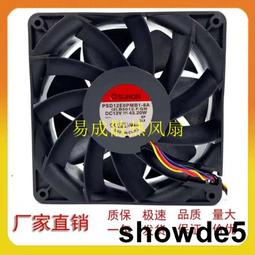 14cm 大號電動骰子機 電動骰盎 骰盅 (吹牛 大小點 比大小 夜店 桌遊 吹牛 開趴) 黑色款 歷史價格詳細信息